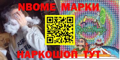 экстази Новодвинск