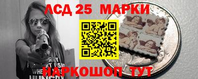 экстази Новодвинск
