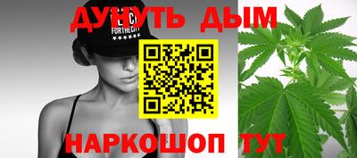 кокаин перу Новозыбков
