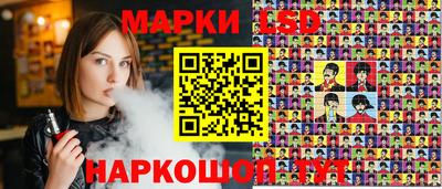 кокаин VHQ Новокубанск