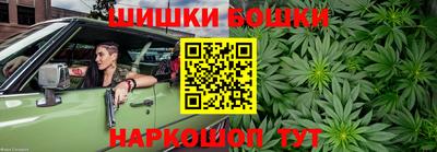 экстази Новодвинск