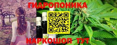 кокаин перу Новозыбков