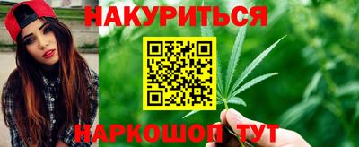 экстази Новодвинск
