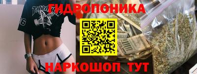 кокаин перу Новозыбков