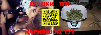 кокаин VHQ Новокубанск