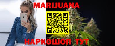 кокаин VHQ Новокубанск