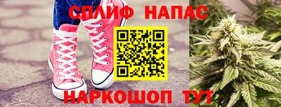 кокаин VHQ Новокубанск