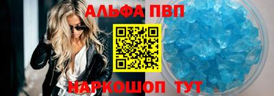 экстази Новодвинск