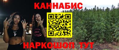 кокаин VHQ Новокубанск