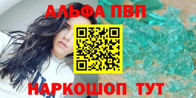 экстази Новодвинск