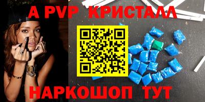 MESCALINE Нягань