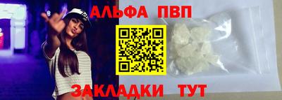 MDMA Premium VHQ Обнинск