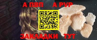 экстази Новодвинск
