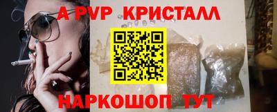 экстази Новодвинск