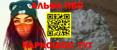 экстази Новодвинск