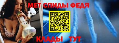 кокаин перу Новозыбков