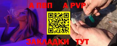 кокаин VHQ Новокубанск