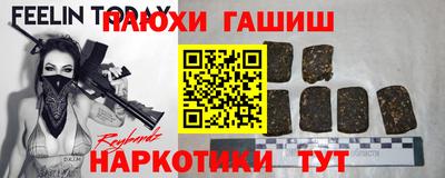 MDMA Premium VHQ Обнинск