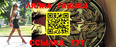 MDMA Premium VHQ Обнинск