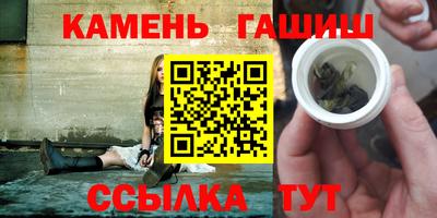 кокаин перу Новозыбков
