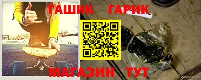 экстази Новодвинск