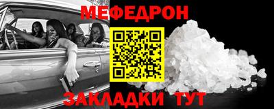 кокаин VHQ Новокубанск