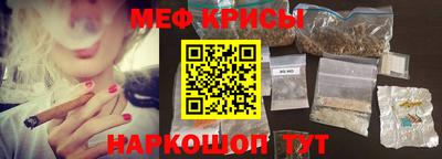 кокаин VHQ Новокубанск